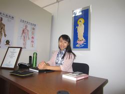 Dr. Isabella Y. FENG