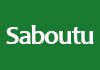 Saboutu
