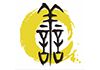 Young Sunn Natural Therapies