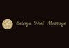 Lelaya Thai Massage