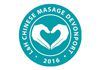 LH Chinese Massage Devonport