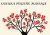 Sakura Holistic Massage