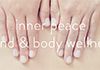 Inner Peace Mind & Body Wellness - Massage & Therapies 