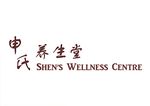 Shen's Wellness Centre