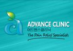 Advance Clinic