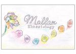Mallon Kinesiology