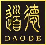 Basic Principles of Daoism