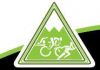 Aviano Remedial Therapies