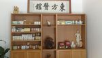 Orient Traditional Chinese Medicine Clinic