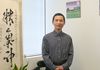 Zhi-Neng Energy Healing & Energy Massage - QiGong Therapy