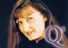 Qt - Multi Award Winning Company in NLP & Hypnotherapy