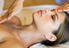 Reiki