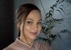 Registered Acupuncturist