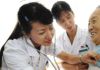 AC Clinic