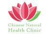 Chinese Natural Health Clinic