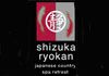 Shizuka Ryokan