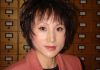 Traditional Chinese Medicine & Acupuncture