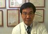 Traditional Chinese Medicine