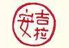 Dayboro Acupuncture & Massage Therapy