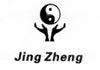 Canberra Acupuncture Clinic