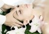 Reiki Room