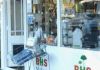 Buderim Health Store & Naturopathic Clinic