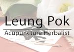 Leung Pok Acupuncture Herbalist