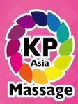 Remedial & Relaxing Massage