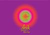 Anik