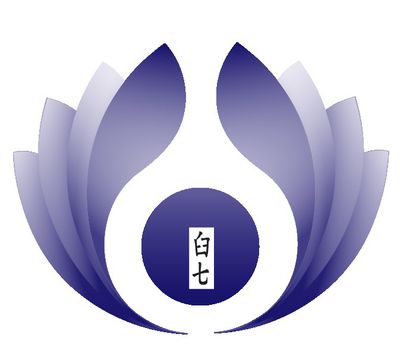 Umana Technique