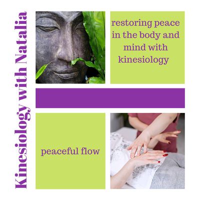 Wholeness of human experience is harmony of all the domains: physical, emotional, mental and spiritual.