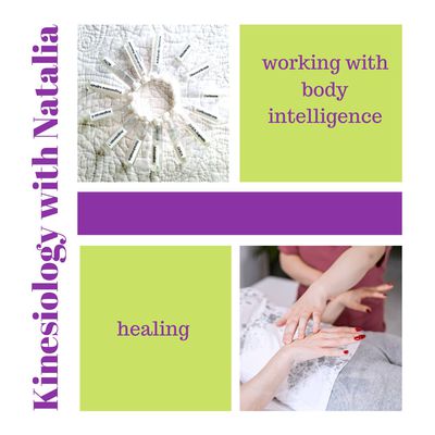 A substance (food, chemicals, toxins, allergens)  placed in the auric field can be detected by the nervous system.